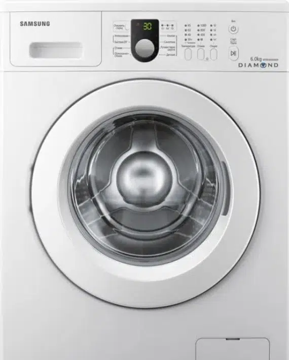 services image